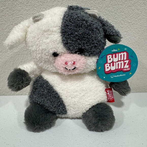 BumBumz Plush Conrad Cow 7.5" Stuffed Plush from Rodeo Squad - Picture 1 of 6